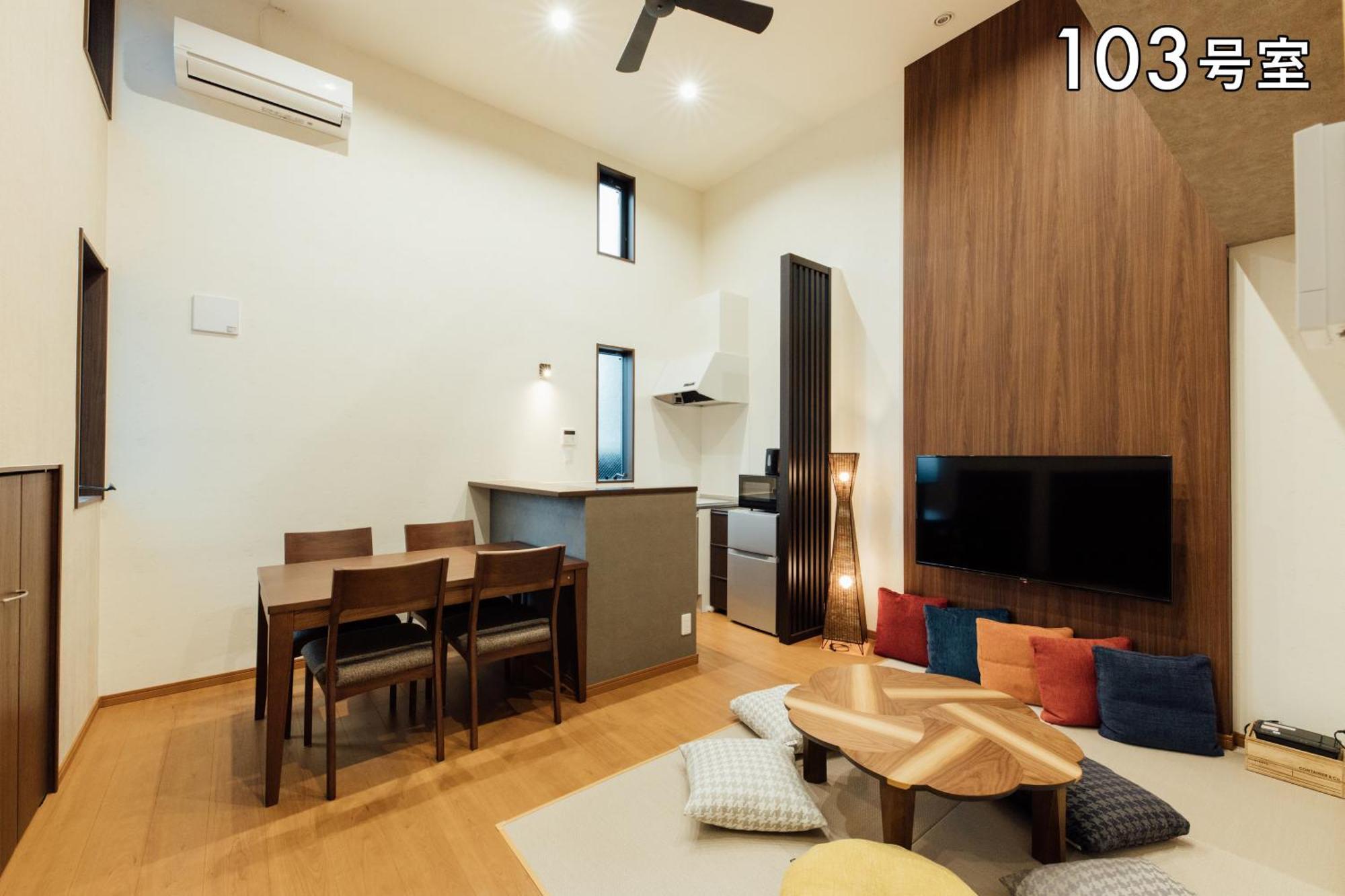 Your Room 熊本駅 Luaran gambar