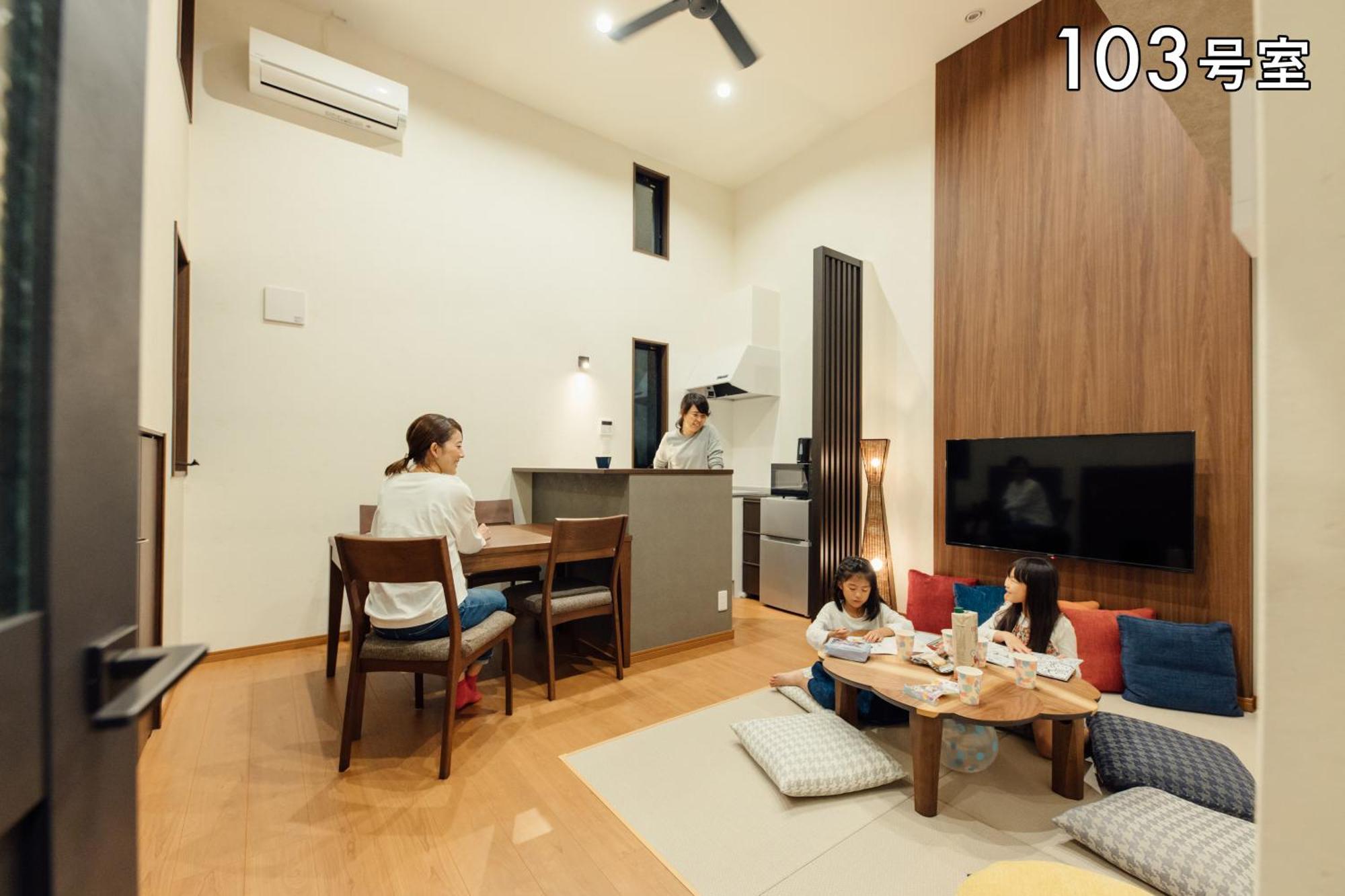 Your Room 熊本駅 Luaran gambar