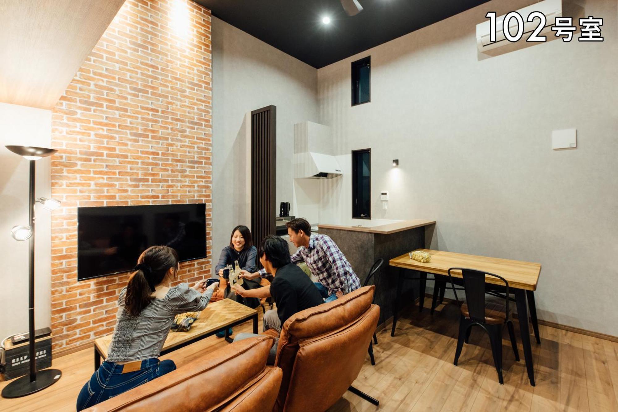 Your Room 熊本駅 Luaran gambar