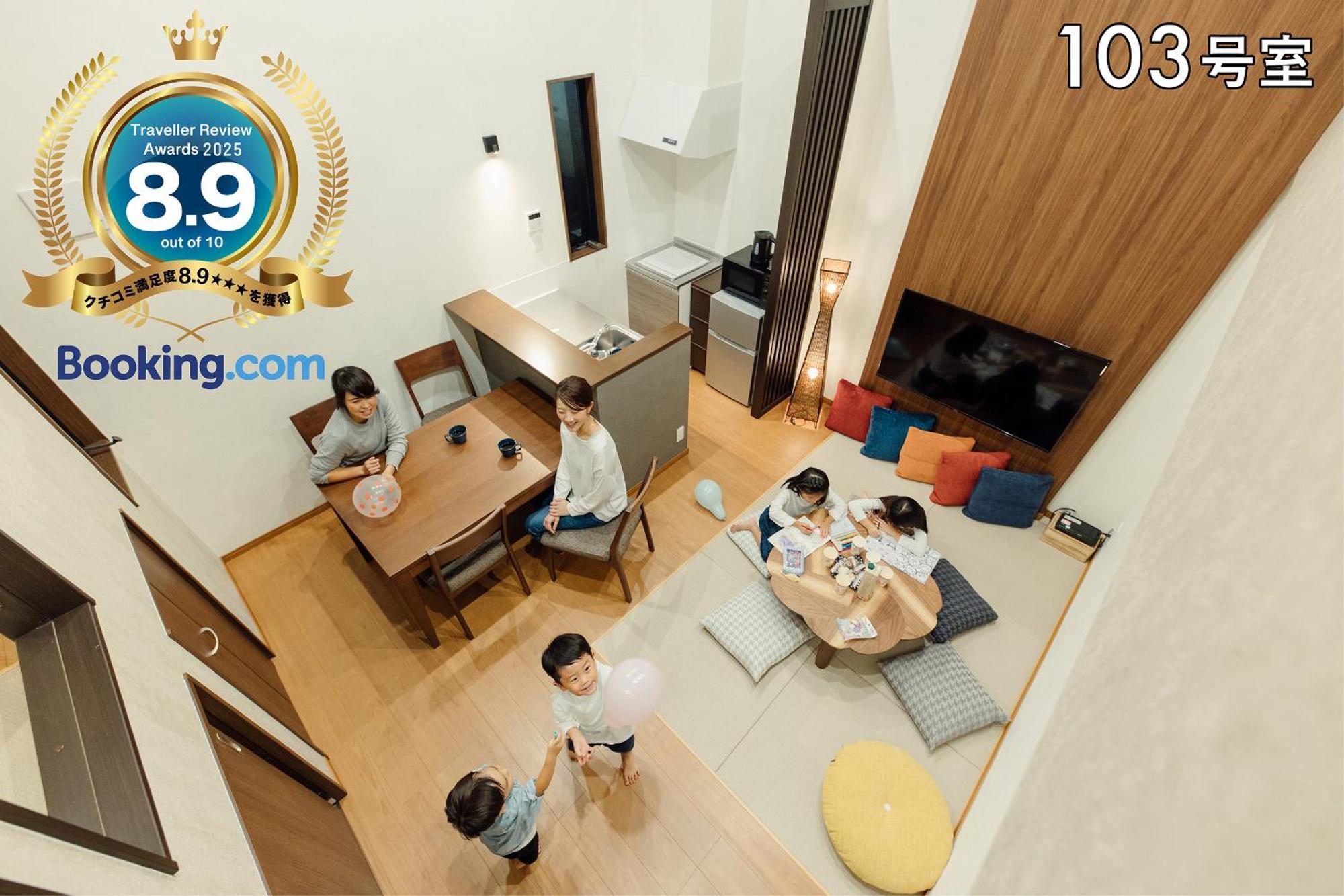 Your Room 熊本駅 Luaran gambar