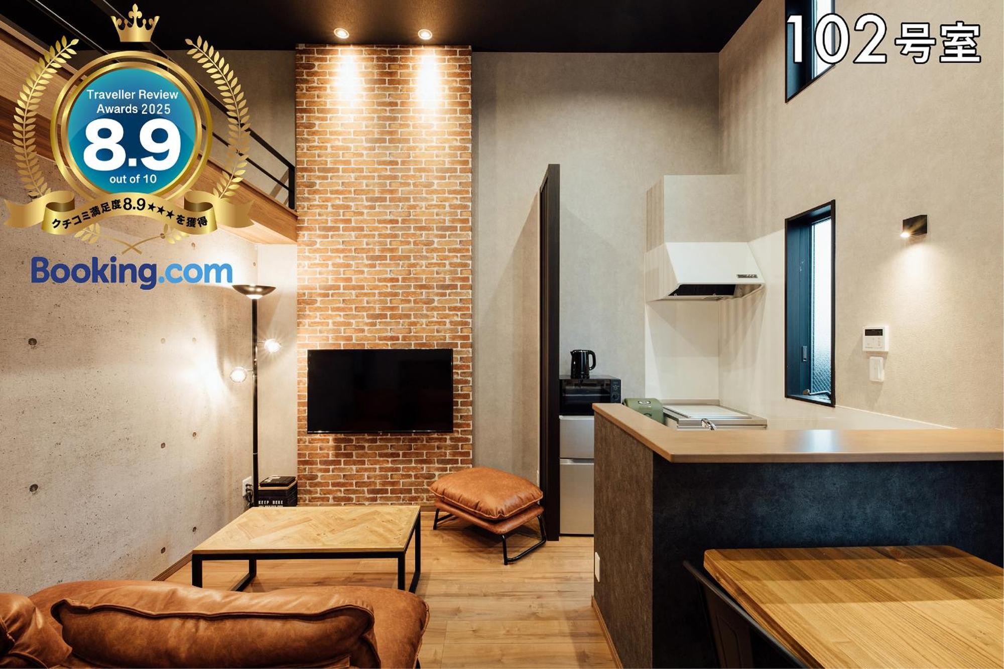 Your Room 熊本駅 Luaran gambar